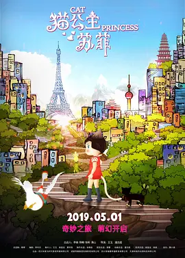 亚洲人成在线精品不卡网
